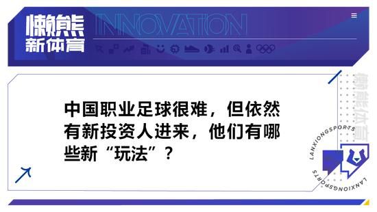 不管是火里、海里，还是在高空、峡谷，每一次的出生入死，都有救援兄弟陪在身旁